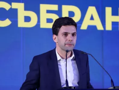 Никола Минчев: Ще положим всички усилия да има кабинет в рамките на този парламент