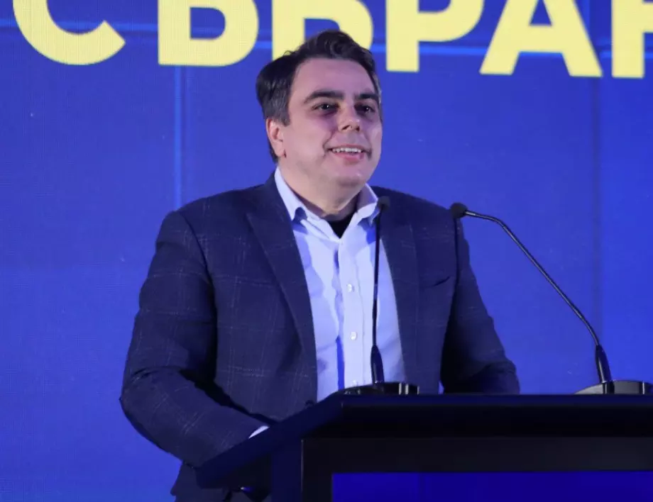 Асен Василев: ИТН създават изкуствено напрежение със Северна Македония и отвличат вниманието от темата БНБ