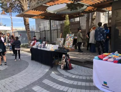 Община Бургас организира арт базар през уикенда