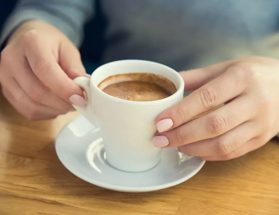 Знаете ли, че кафето преди 9 часа трови тялото 50% повече?