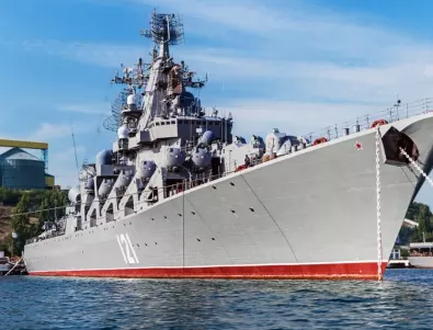 Американската брегова охрана наблюдава руски разузнавателен кораб край Хаваите