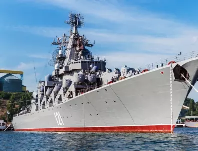 Пореден руски военен кораб е повреден: Украйна с официално изявление (ВИДЕО)