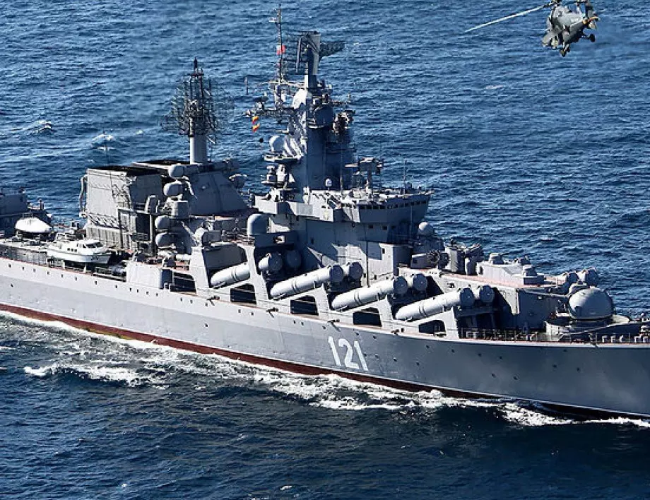 В Русия изпратиха повиквателна на безследно изчезнал моряк от крайцера "Москва"