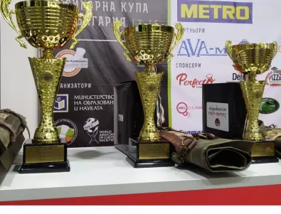 МЕТРО подкрепя за 10-та поредна година Националната Кулинарна купа на България