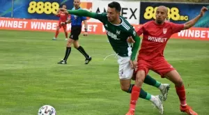 Царско село надига глава: Удари Пирин в Благоевград