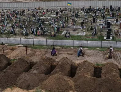 ООН: Русия е екзекутирала без съд и присъда 77 цивилни в Украйна 