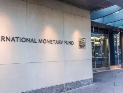Украйна иска да изтегли 20 млрд. долара заем от МВФ