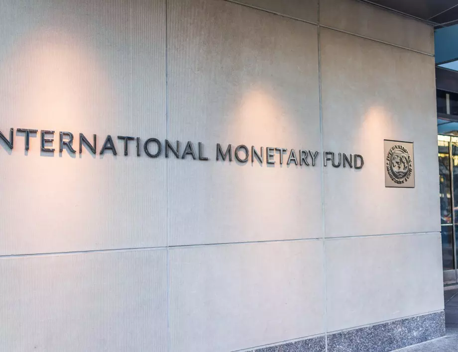 Експерт от МВФ: Най-сериозният проблем в момента е инфлацията