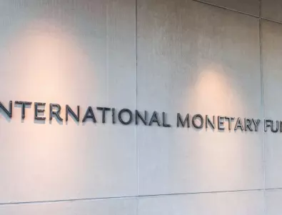 МВФ прогнозира бавен икономически растеж в световен мащаб