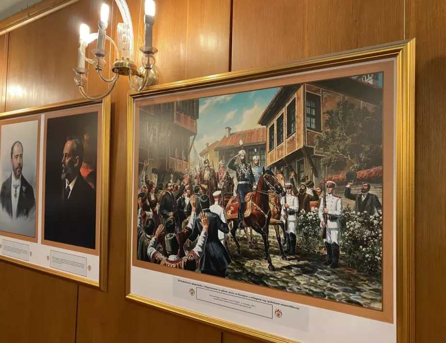Реставрирани фотографии и репродукции представиха живота на княз Батенберг в парламента