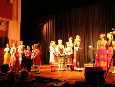 Великденски концерт се проведе в община Самоков