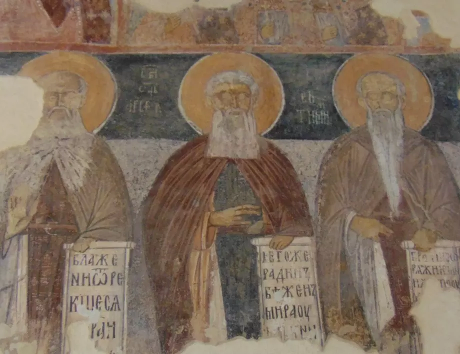Св. Андрей, Архиепископ Критски