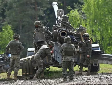 Как касетъчните боеприпаси ще помогнат на Украйна: Експертно обяснение