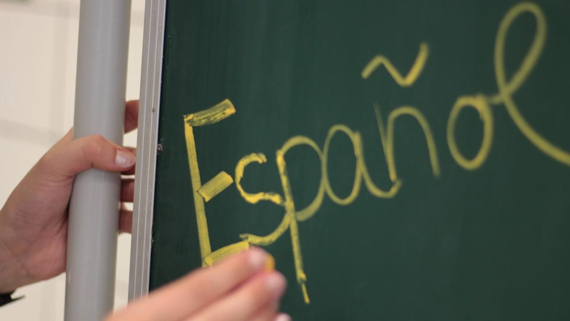 Извън Испания: В кои държави се говори на испански език