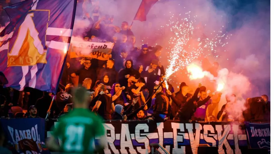 "Ултрас Левски" изригна срещу БФС и "аматьорите" в МВР: Апотеоз на падението на едно велико футболно поколение
