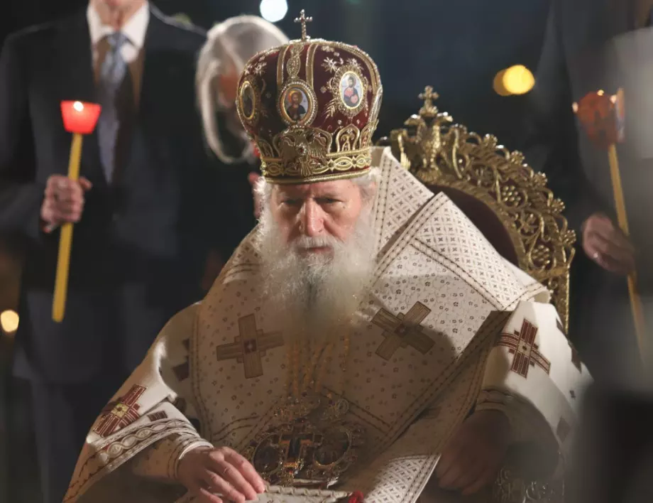 Отлична новина: Състоянието на патриарх Неофит се подобрява