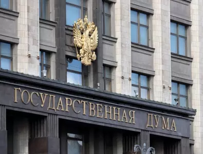 Руските депутати единодушно приеха оттеглянето от ядреното споразумение