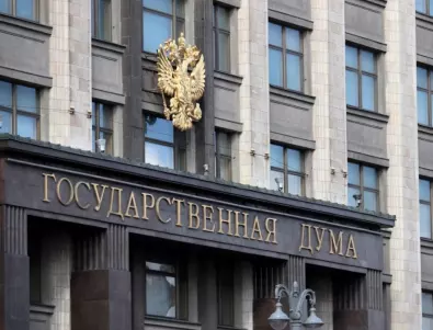 Страх за руската армия: Руските депутати със забрана да ходят в окупирана Украйна