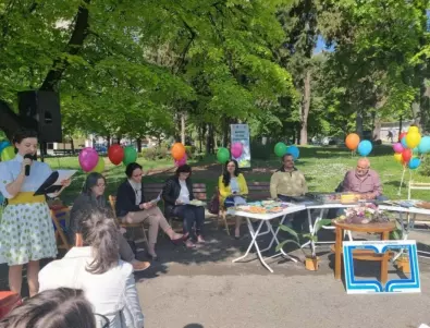 Старозагорският парк стана сцена на маратон на четенето