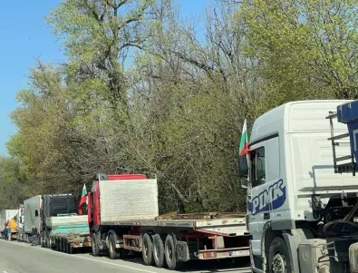 Превозвачите се оплакват: Полицията не пуска автобусите и камионите да влязат в София