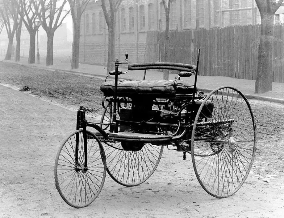 Коя е първата кола в света?