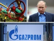 Шоково поскъпване на газа в Русия защото "Газпром" закъсва