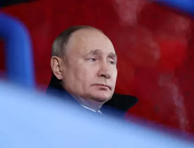 Русия може да конфискува активи на 