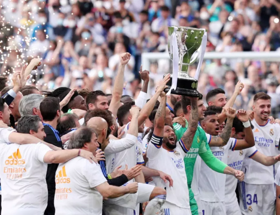 Последен мач за шампионите: Реал излиза на "Бернабеу" да обере овациите на феновете