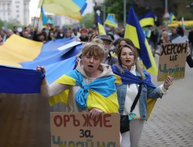Подкрепящите Украйна отиват пред Народното събрание с искане за военна помощ - ще има ли напрежение?