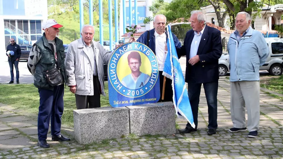 Левски ще се преклони пред паметта на Георги Аспарухов и Никола Котков