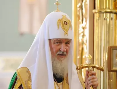 Великобритания въведе санкции и за руския патриарх Кирил