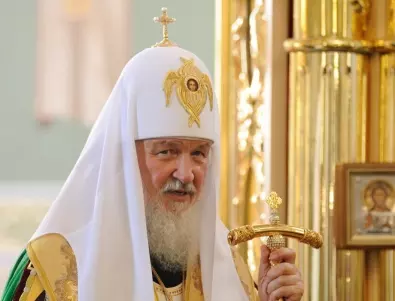 Руският патриарх Кирил се жалва, че не го пускат в ЕС