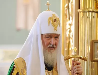 Инцидент с автомобила на руския патриарх Кирил (ВИДЕО)