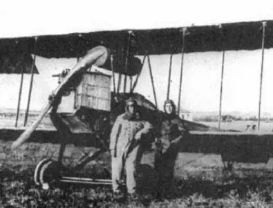 Знаете ли кои са първите български самолети?