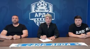 Ивайло Петков ще бъде шеф в Арда и през следващия сезон