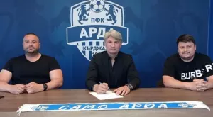 Арда Кърджали опроверга спекулации за свои играчи