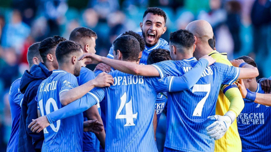 Чаканият флангови футболист от Бразилия пристигна в Левски