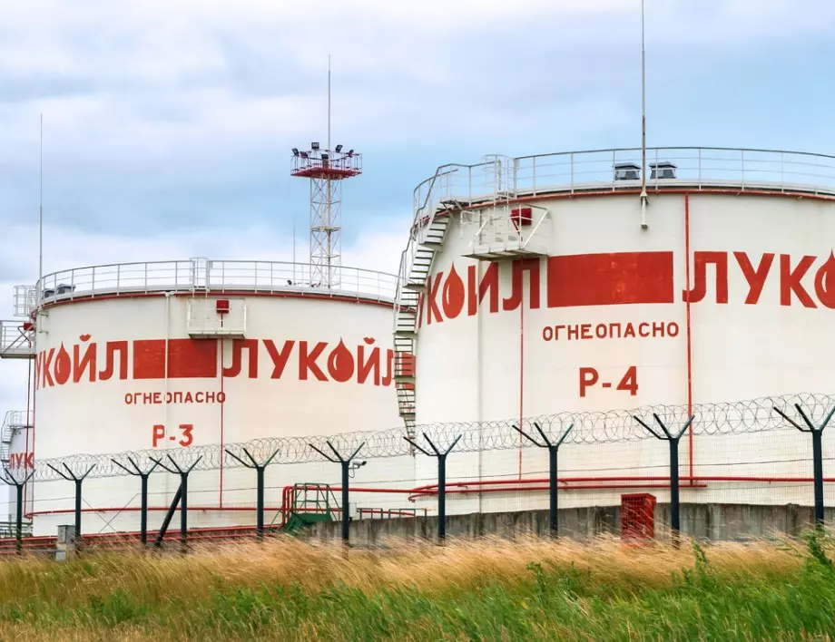 Наистина ли "Лукойл Нефтохим" спира работа, ако спре вносът на руски петрол