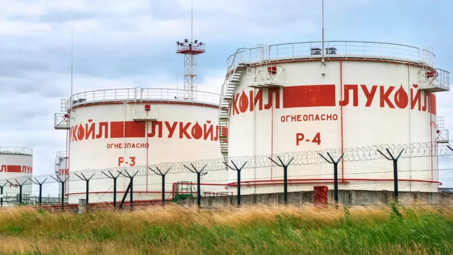 Бюджетна комисия одобри забраната за износ на горива на "Лукойл"