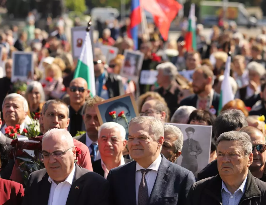 Русия се отказа, но не и България - у нас пак ще има шествие на "Безсмъртния полк"