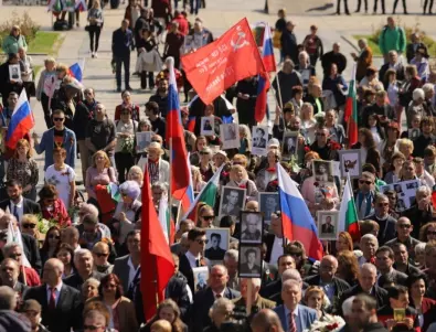ДБ поиска Фандъкова да забрани шествието на 