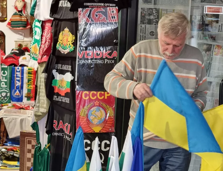 Култова снимка от "Похода срещу руския фашизъм" в София