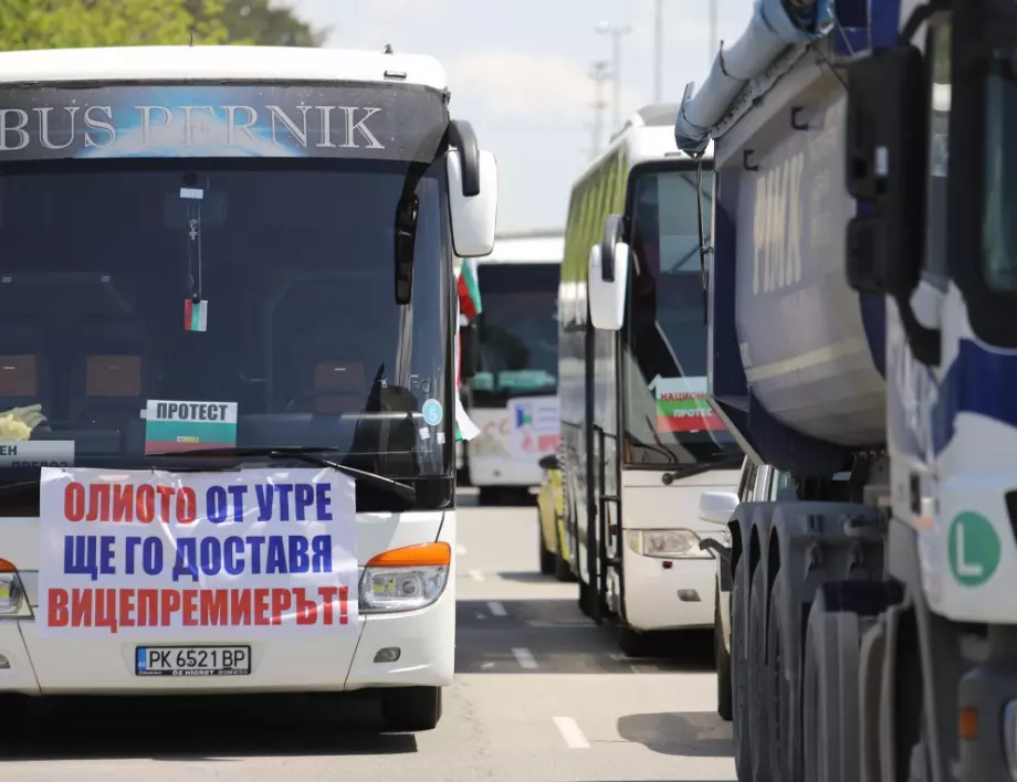 Къде ще има блокади в София - транспортният бранш излиза на протест