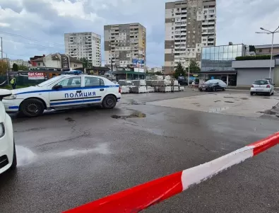 Въоръжени обраха бизнесмен в София