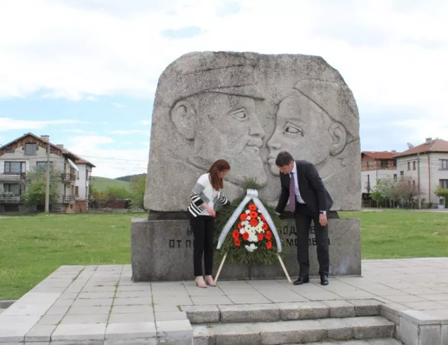 Община Самоков ще отбележи 144 години от Освобождението на града