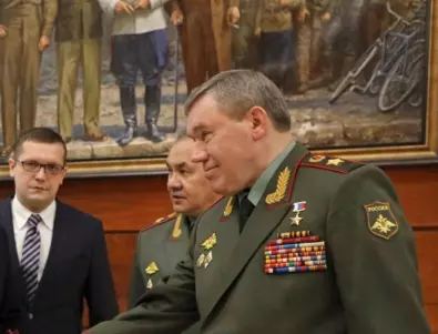 Главнокомандващият руската армия генерал Герасимов още го няма. Къде е?