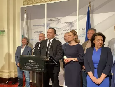 ИТН отварят диалога за промяна за правилата на референдумите