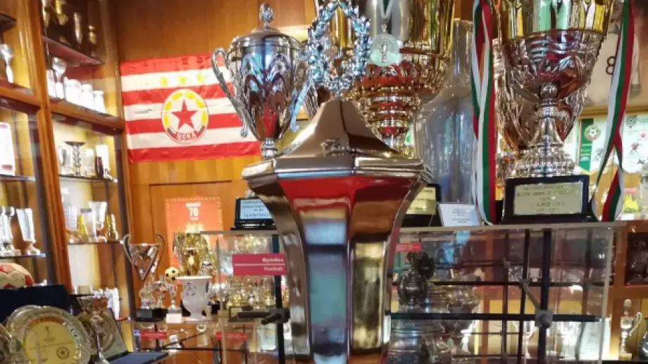 ЦСКА показа легендарен трофей на "Армията" преди финала за Купата на България