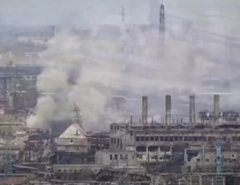 "Адът дойде на земята": Руснаците са хвърлили фосфорни бомби върху "Азовстал"? (ВИДЕО)