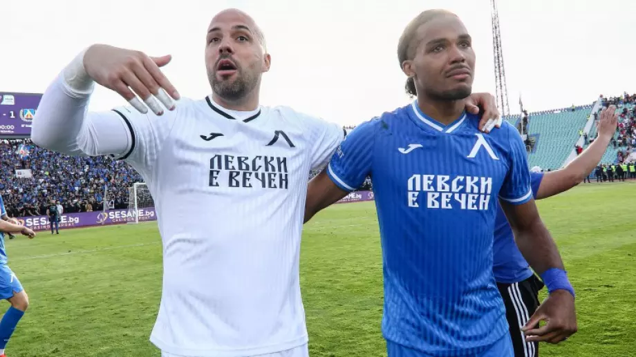 Световноизвестна марка ще облича Левски от сезон 2023/24?